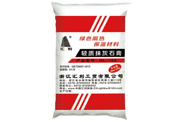 如何选购质量合格的轻质抹灰石膏砂浆？