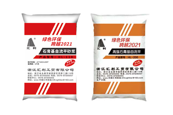 石膏基自流平砂浆性能特点