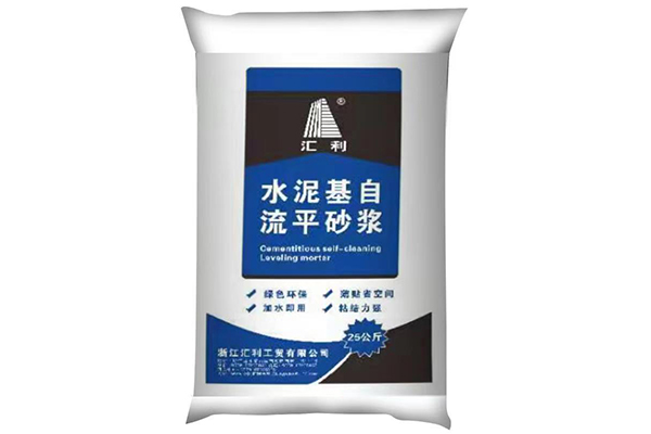 水泥基自流平砂浆施工过程中有哪些注意事项？