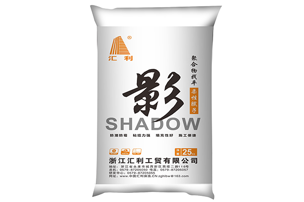 聚合物找平柔性腻子赋予墙面细腻质感