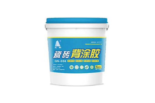 瓷砖背涂胶强化基层粘结力解决空鼓脱落难题