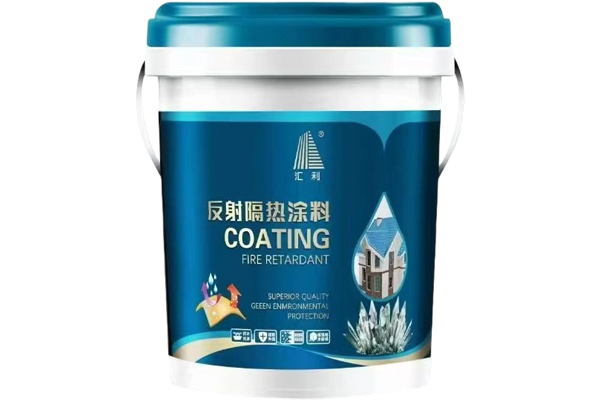 选择高效反射隔热涂料提升建筑舒适体验